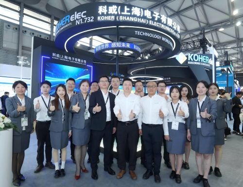 2025慕尼黑电子展，带您解锁东升国际官网展台